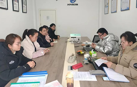Компания Hubei Xingda Import and Export Trading Co., LTD. снова прошла &ldquo;Сертификацию системы менеджмента качества&rdquo;